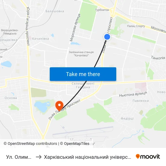 Ул. Олимпийская to Харківський національний університет внутрішніх справ map