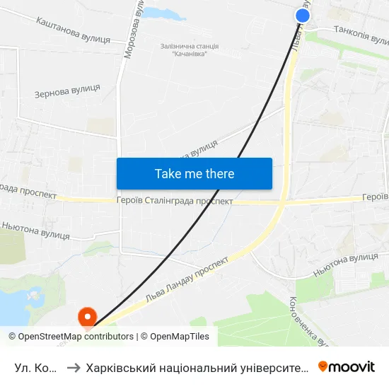 Ул. Ковтуна to Харківський національний університет внутрішніх справ map