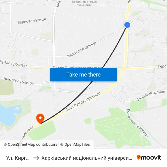 Ул. Киргизская to Харківський національний університет внутрішніх справ map