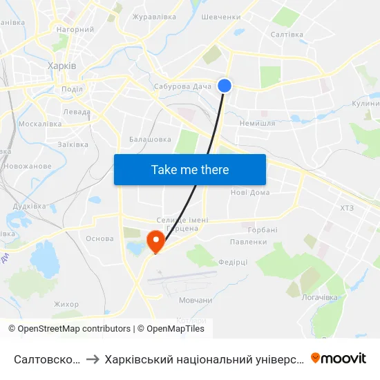 Салтовское Шоссе to Харківський національний університет внутрішніх справ map