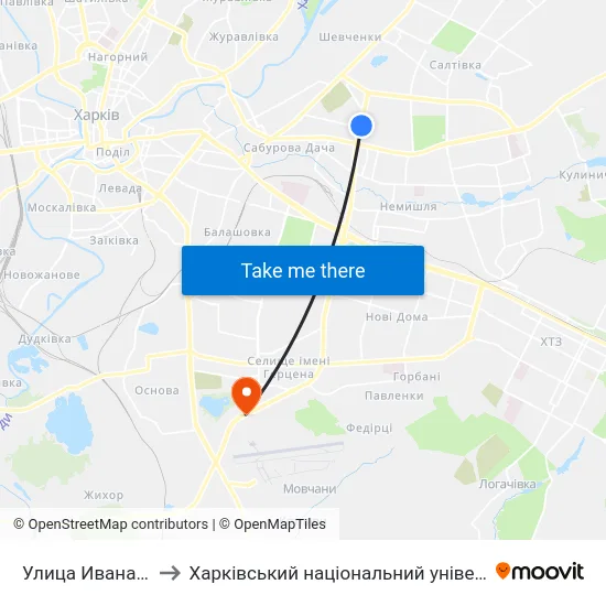 Улица Ивана Камышева to Харківський національний університет внутрішніх справ map