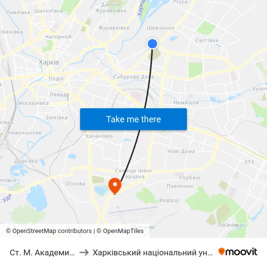 Ст. М. Академика Барабашова to Харківський національний університет внутрішніх справ map