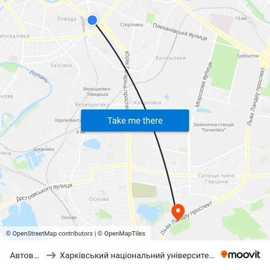Автовокзал to Харківський національний університет внутрішніх справ map