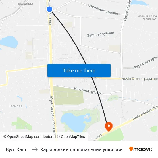 Вул. Каштанова to Харківський національний університет внутрішніх справ map