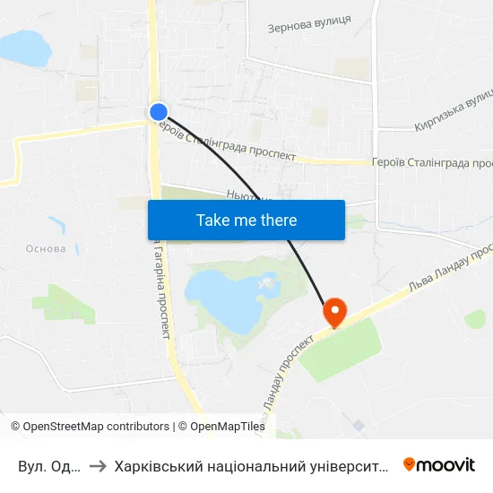 Вул. Одеська to Харківський національний університет внутрішніх справ map
