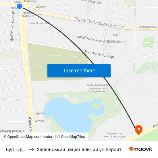 Вул. Одеська to Харківський національний університет внутрішніх справ map