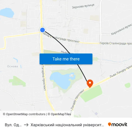 Вул. Одеська to Харківський національний університет внутрішніх справ map
