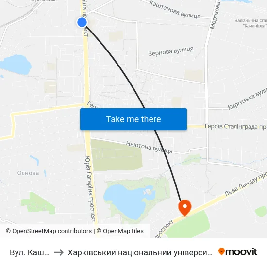 Вул. Каштанова to Харківський національний університет внутрішніх справ map