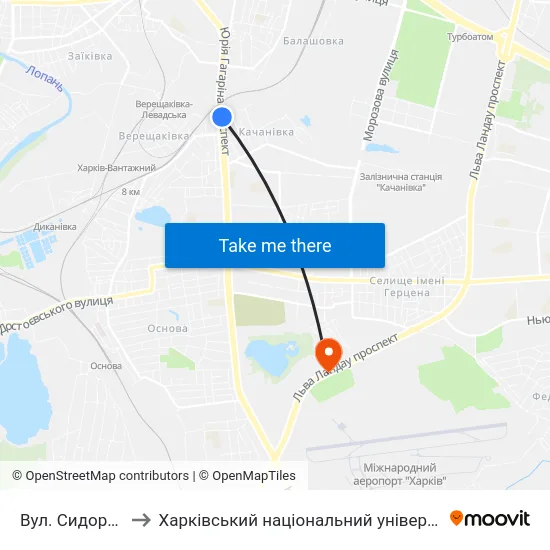Вул. Сидоренкiвська to Харківський національний університет внутрішніх справ map