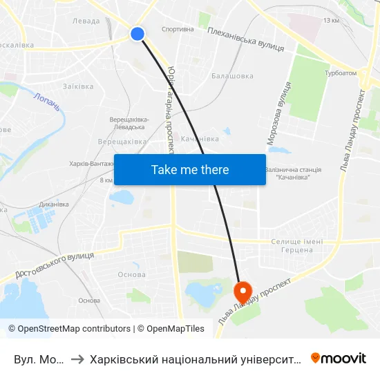 Вул. Молочна to Харківський національний університет внутрішніх справ map