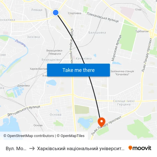 Вул. Молочна to Харківський національний університет внутрішніх справ map