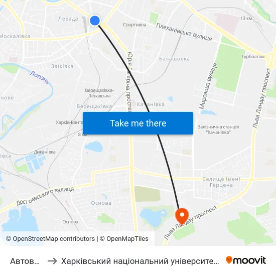 Автовокзал to Харківський національний університет внутрішніх справ map
