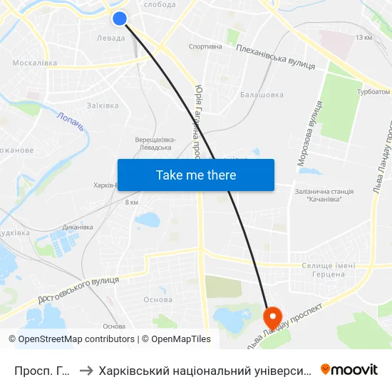 Просп. Гагаріна to Харківський національний університет внутрішніх справ map