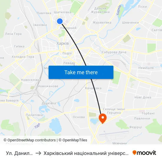 Ул. Данилевского to Харківський національний університет внутрішніх справ map