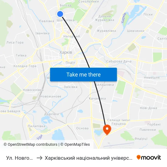 Ул. Новгородская to Харківський національний університет внутрішніх справ map