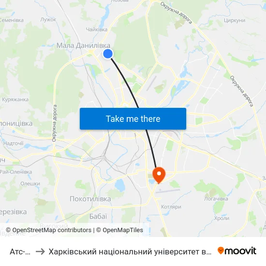 Атс-336 to Харківський національний університет внутрішніх справ map