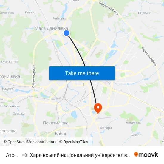 Атс-336 to Харківський національний університет внутрішніх справ map