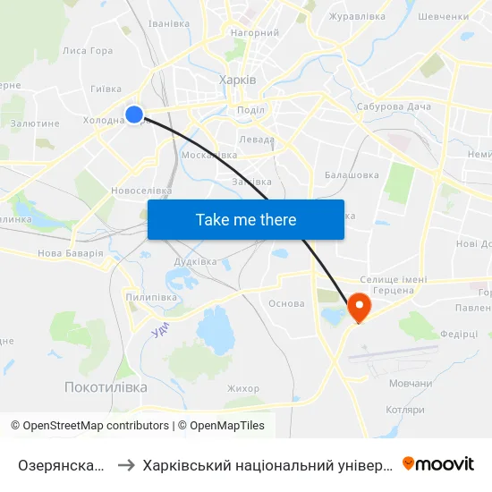 Озерянская Церковь to Харківський національний університет внутрішніх справ map