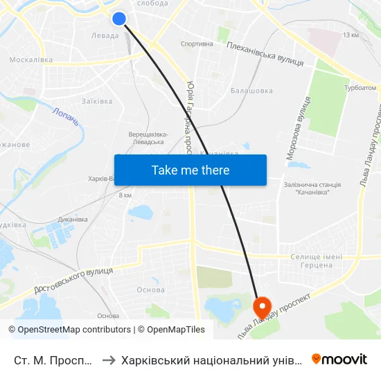 Ст. М. Проспект Гагарина to Харківський національний університет внутрішніх справ map