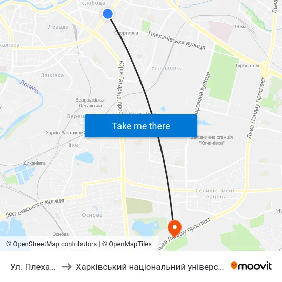 Ул. Плехановская to Харківський національний університет внутрішніх справ map