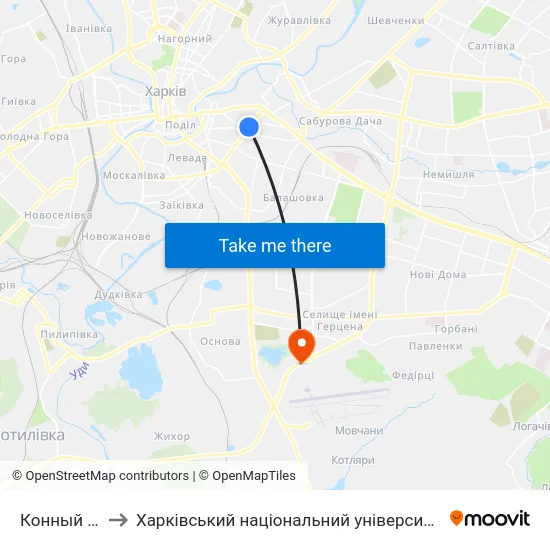 Конный Рынок to Харківський національний університет внутрішніх справ map