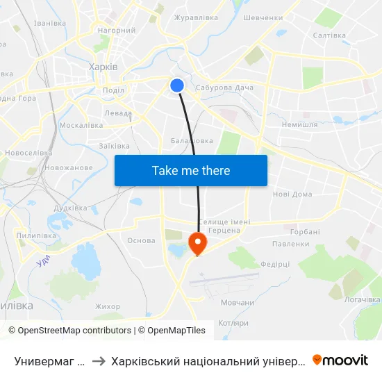 Универмаг "Харьков" to Харківський національний університет внутрішніх справ map