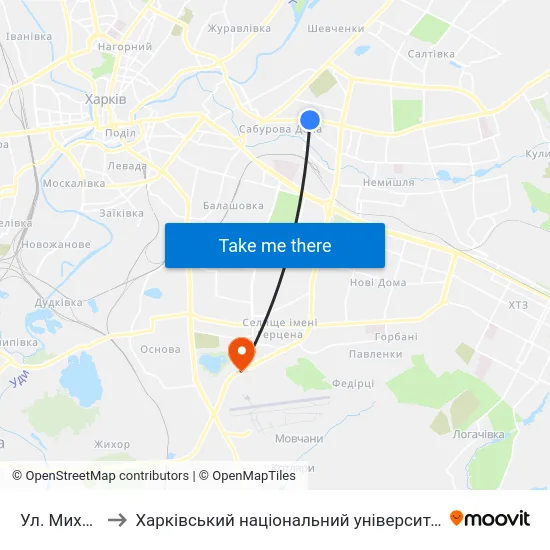 Ул. Михайлика to Харківський національний університет внутрішніх справ map