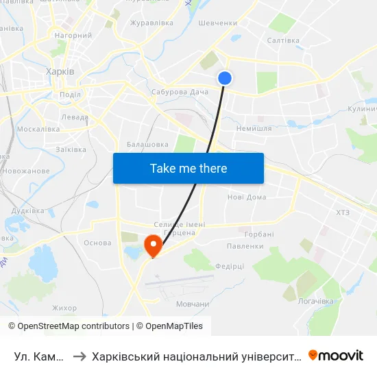 Ул. Камышева to Харківський національний університет внутрішніх справ map