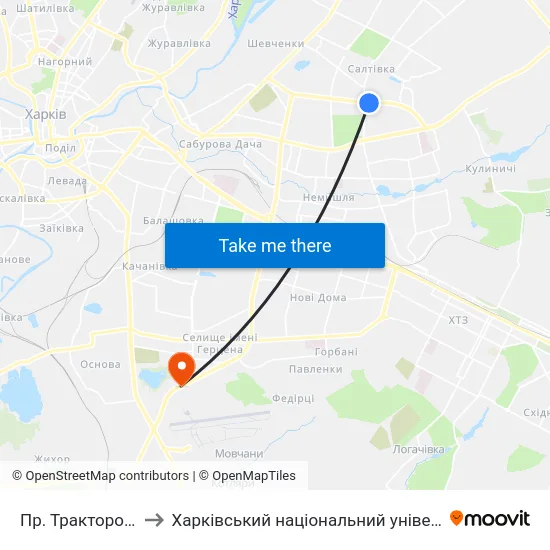 Пр. Тракторостроителей to Харківський національний університет внутрішніх справ map