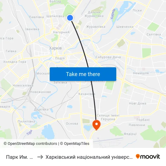 Парк Им. Горького to Харківський національний університет внутрішніх справ map