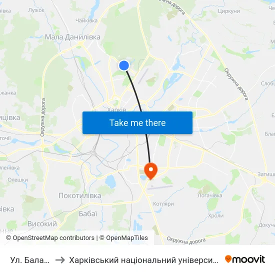 Ул. Балакирева to Харківський національний університет внутрішніх справ map