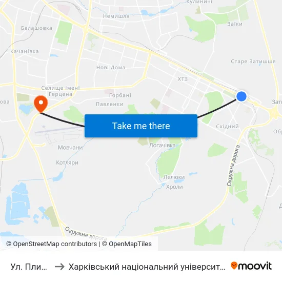 Ул. Плиточная to Харківський національний університет внутрішніх справ map