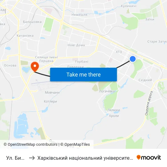 Ул. Библика to Харківський національний університет внутрішніх справ map