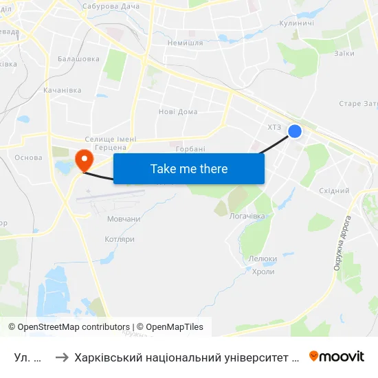 Ул. Мира to Харківський національний університет внутрішніх справ map