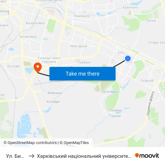Ул. Библика to Харківський національний університет внутрішніх справ map