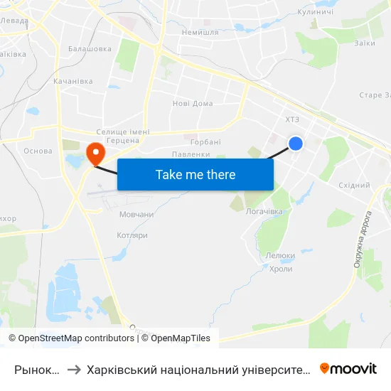 Рынок "Хтз" to Харківський національний університет внутрішніх справ map