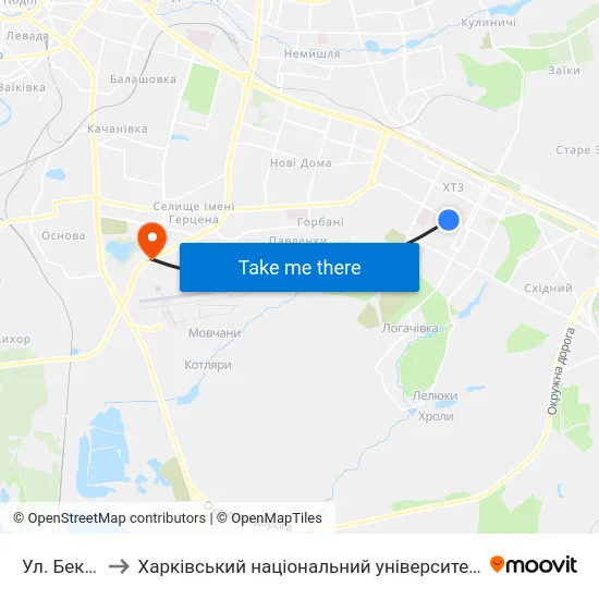 Ул. Бекетова to Харківський національний університет внутрішніх справ map