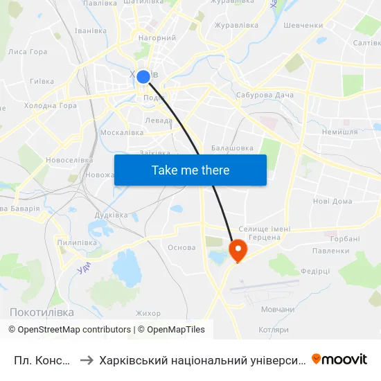 Пл. Конституции to Харківський національний університет внутрішніх справ map