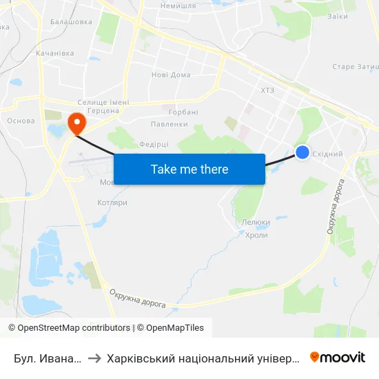 Бул. Ивана Каркача to Харківський національний університет внутрішніх справ map