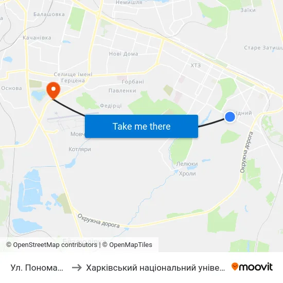 Ул. Пономаренковская to Харківський національний університет внутрішніх справ map