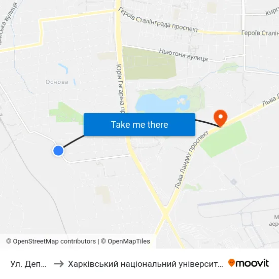 Ул. Деповская to Харківський національний університет внутрішніх справ map