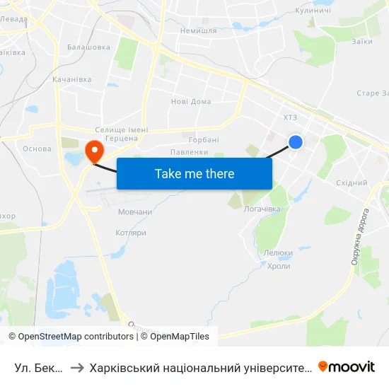 Ул. Бекетова to Харківський національний університет внутрішніх справ map
