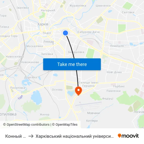Конный Рынок to Харківський національний університет внутрішніх справ map