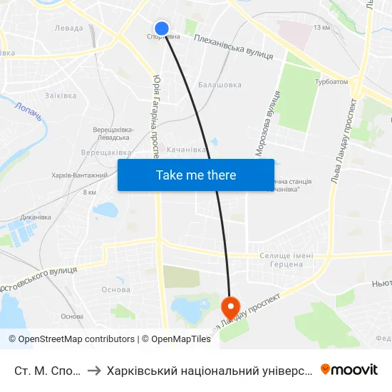Ст. М. Спортивная to Харківський національний університет внутрішніх справ map