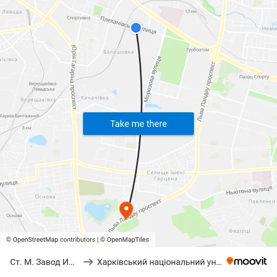 Ст. М. Завод Имени Малышева to Харківський національний університет внутрішніх справ map