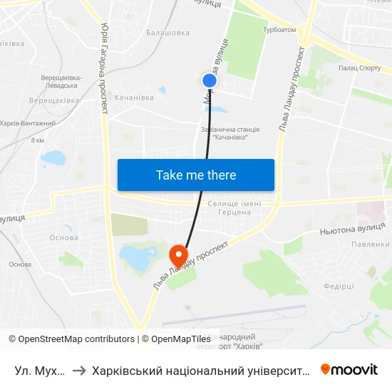 Ул. Мухачова to Харківський національний університет внутрішніх справ map