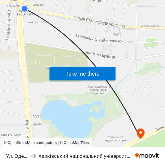Ул. Одесская to Харківський національний університет внутрішніх справ map
