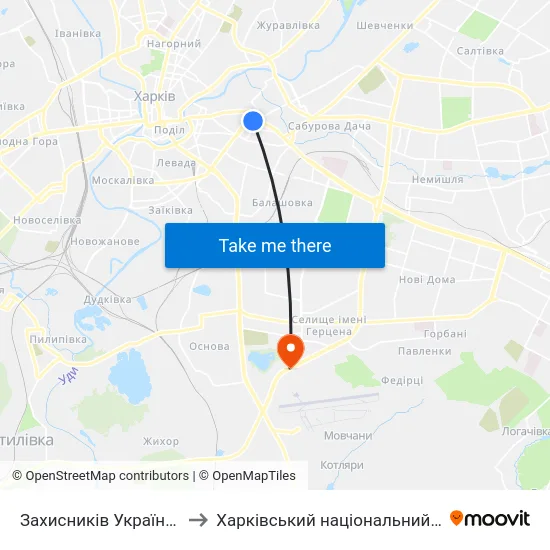 Захисників України (Zachysnykiv Ukrainy) to Харківський національний університет внутрішніх справ map