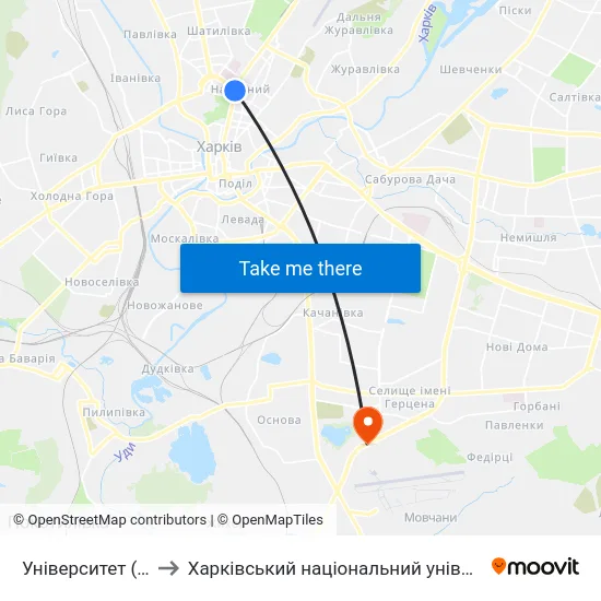 Університет (Universytet) to Харківський національний університет внутрішніх справ map
