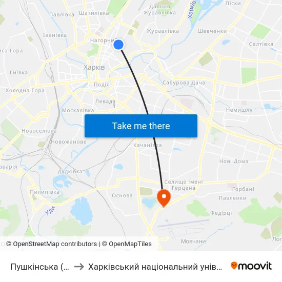 Пушкінська (Pushkinska) to Харківський національний університет внутрішніх справ map